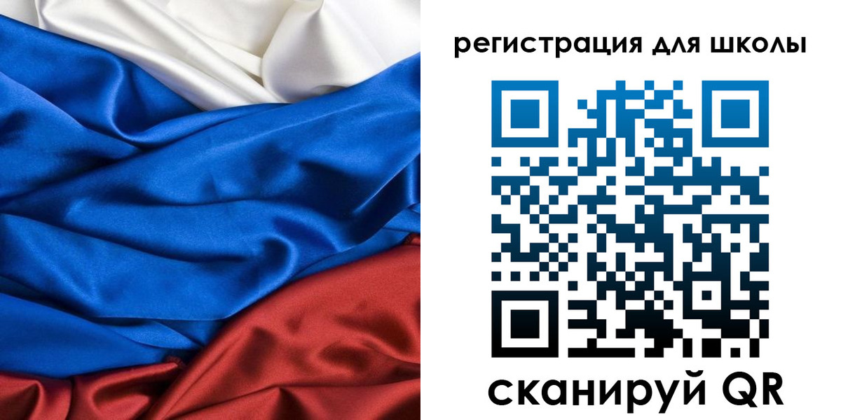 где прописаться в Казани